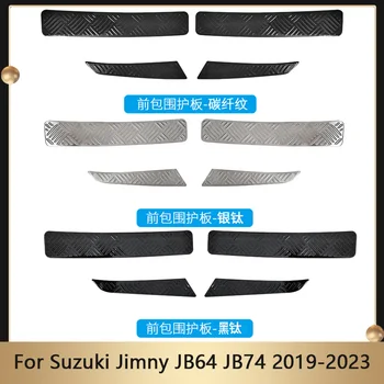 Automašīnas Priekšējo Buferi Paneļa Aizsargs Apdare Segtu Aizsardzības Uzlīme Par Suzuki Jimny JB64 JB74 2019-2023 Piederumi Attēls