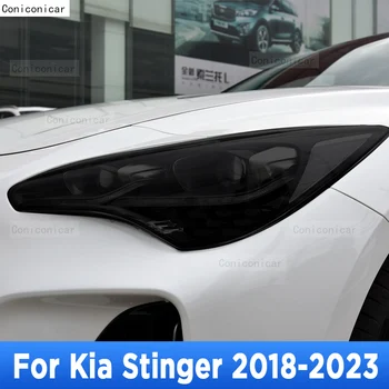 Par Kia Stinger 2018-2023 Auto Eksterjera Lukturu Anti-scratch Priekšējā Lampa Nokrāsa, TPU aizsargplēvi Remonta Piederumi Uzlīmes Attēls