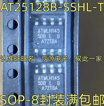 1-10PCS AT25128B-SSHL-T 5DB 5DBL SOP-8 Attēls