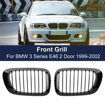 Pa kreisi, pa Labi, Priekšā Kapuci, Nieres Režģi, Restes Nomaiņa Vienas Līnijas Centrs Grili BMW E46 2-Durvju 1999-2002 Auto Piederumi  Attēls