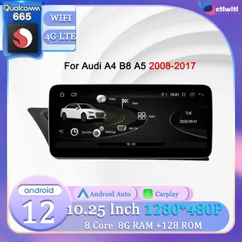 10.25' Android Galvas Vienības Audi A4 B8 A5 2008-2017 Auto Touch Screen Video Atskaņotājs, Stereo Radio Navigācija Auto GPS Multimedia Attēls