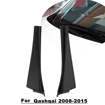 Automašīnas Priekšējā Vējstikla Tīrītājs Pusē Melns Vāks Priekšējais Spārns Vāks Nissan Qashqai 2008-2015 Attēls