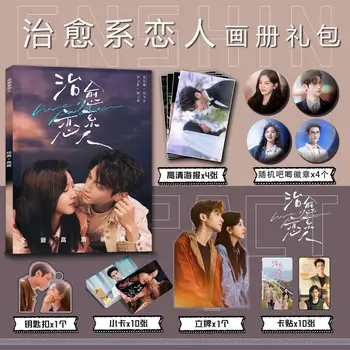 Ķīnas Drāma Yu Zhi Xi Lian Ren Gu Yun Zheng Wei Su Uz Foto Grāmatu Fotogrāmata Atmiņas Kartes Kategorijas Uzlīme Palīdzību Plakāti Nozīmītes Keychain Attēls