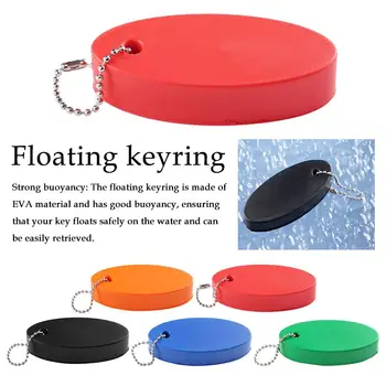 5 Krāsu Putām, Peldošiem Peldošu Keychain Ūdens Sporta Jūras Laivu Peldēšana Ovāls Keyring Key Kajaku Kanoe Raftings Sērfot Acce K4O0 Attēls