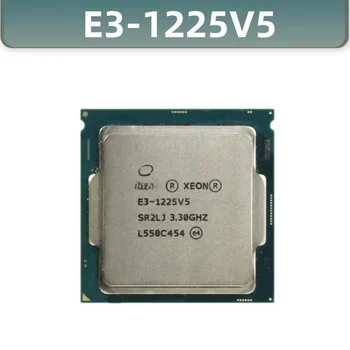 E3-1225V5 3.30 GHZ Quad-Core 8M Cache E3-1225 V5 HD Graphics P530 DDR4-2133, DDR3L-1600 FCLGA1151 TPD 80W Attēls