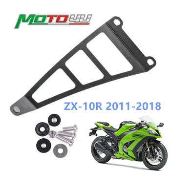 Par Kawasaki Ninja ZX10R ZX-10R 2011 2012 2013 2014 2015 2016 2017 2018 2019 2020 2021 Motociklu Izplūdes Pakaramo Turētājs Muffler Attēls