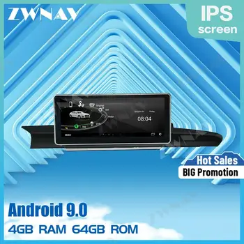10.25 Collu Android 9.0 Auto Multimedia Player AUDI A5 2012 2013 2014 2015 2016 GPS, Radio, Audio stereo, DVD Atskaņotājs, BT galvas vienības Attēls