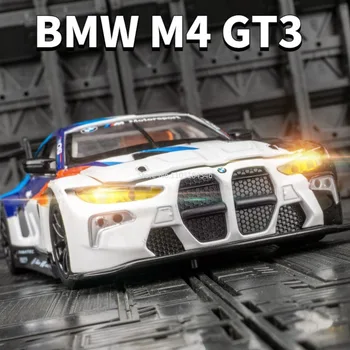 1/32 BMW M4 GT3 Rakstu Sacīkšu Sporta Automašīnas Modelis Rotaļlietu Metāla Lējumiem Sakausējuma Modeļi Transportlīdzekļa Automašīnām ar Gaismas, Skaņas Rotaļlietas Zēniem Dāvanu Attēls