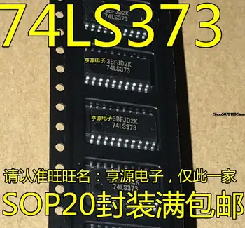 5pieces SN74LS373NSR 5.2 MM 74LS373 SOP-20  Attēls