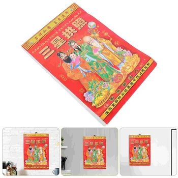 Auspicious Dienas un Laimi 2024. Gadam Kalendāra Papīra Rotājumi Galda Kalendāru Ķīniešu Jaunā Gada Laimīgs Mēness Sadzīves Sienas Attēls