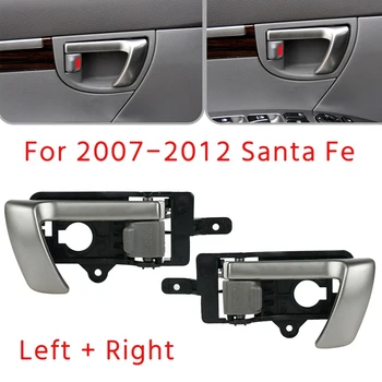 Kreisā +Labā Puse Interjera Iekšējo Durvju Roktura, 2007-2012 Hyundai Santa Fe ar Pelēku Rokturi 82610-2B010 82620-2B010 Attēls