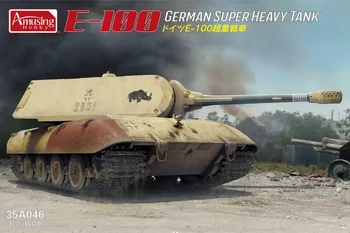 Jocīgs Hobijs 35A046 1/35 Mērogā otrā pasaules KARA vācu E100 Super Smagais Tanks, Modeļa Komplekts Attēls