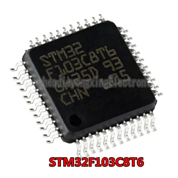 1GB STM32F103C8T6 LQFP48 STM32F103 STM32 F103C8T6 QFP-48 32-bitu mikrokontrolleru mikroshēmu Attēls