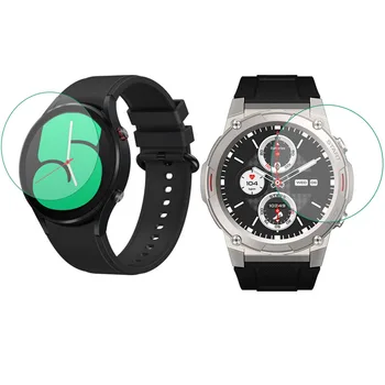 Stikls Smartwatch Aizsargājošu Plēvi, Lai Zeblaze Vibe 7 Pro/VTN 3/Stratos 2 Lite/Ares 3 Smart Skatīties Ekrāna Aizsargs Vāciņu  Attēls