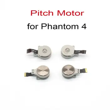 Piķis Motor DJI Phantom 4 Dūkoņa Gimbal Kameras Stabilizators Nomaiņa Elektromotoru Remonts Piederumu Daļas Attēls