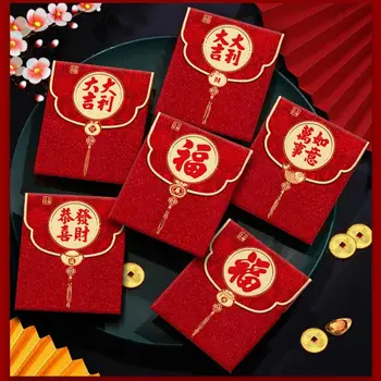 6Pcs Sarkanā Aploksnē Svētku Ķīniešu Stilā Svētību Vārdus Pūķis Modelis Sarkano Kabatas Jauno Gadu Attēls