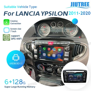 Android 13 Auto Stereo LANCIA YPSILON 2011. gada 2012. - 2020. gadam Carplay Navi Multivides Automašīnas Radio, GPS Navigācija, WiFi Transportlīdzekļa Vadītājs Vienību Attēls