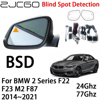 ZJCGO Auto BSD Radaru Brīdināšanas Sistēmu neredzamās zonas Atklāšanas Drošību Braukšanas Brīdināt par BMW 2 Series F22 F23 M2 F87 2014~2021 Attēls