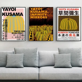 Yayoi Kusama Ķirbju Mūžīgi Vintage Anime Mākslas darbu Plakāti un Izdrukas Galerija Sienas Mākslas Audekla Glezna Attēlus Mājās Istabas Interjeru Attēls