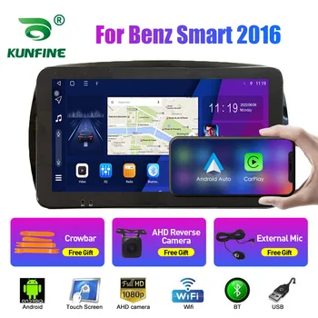 Automašīnas Radio Benz Smart 2016 Octa Core Android 10.0 Auto DVD GPS Navigācijas Spēlētājs Deckless Auto Stereo Headunit Attēls