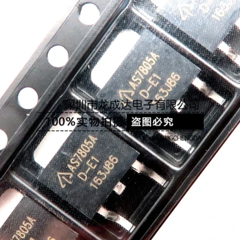 30pcs oriģinālu jaunu AS7805ADTR-E1 AS7805A TO-252-3 regulatora čipu 5V 1A Attēls