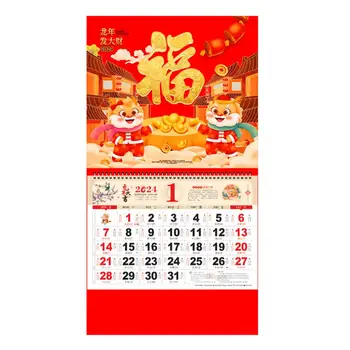 Mēneša Kalendārs 2024 Gads Pūķis Sienas Kalendārs Zelta Folijas Dizains Tradicionālā Ķīniešu decoración hogar Attēls