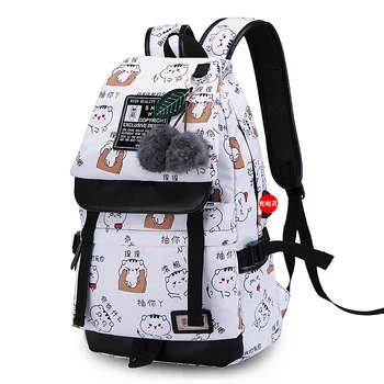 Skolas somas meitenēm sieviešu portatīvo datoru mugursoma usb backbag bērnu s gudrs kaķis skolas soma pack Attēls