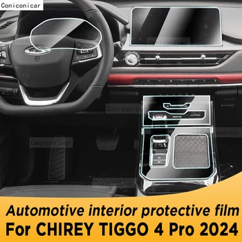 Par CHIREY TIGGO 4 Pro 2024. Gadam Pārnesumkārbas Paneļa Navigācija, Automobiļu Interjera Ekrāna aizsargplēvi TPU Anti-Scratch Uzlīme Attēls
