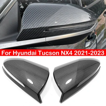 Par Hyundai Tucson NX4 2021-2023 Automašīnu Atpakaļskata Sānu Spoguļi Segtu Ārējie Klp Ārējo Durvju Atpakaļskata Gadījumā Apdares Oglekļa Šķiedras Izskatās Attēls