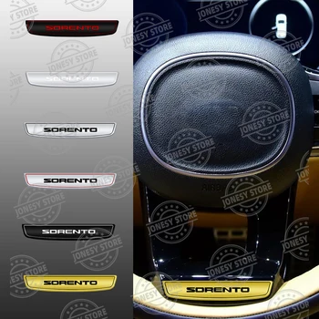 Par Sorento LOGO Automašīnas Stūres Rata Simbols XM LX EX S Grafikas Vēstules Dekoru 3D Metāla Decal Uzlīmes, Auto Piederumi Attēls