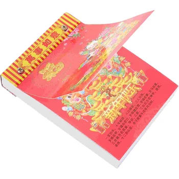 Tearable Mēness Kalendārs Sienas Karājas Kalendāru Mēness Kalendārs Ķīniešu Mēness Kalendārs Attēls