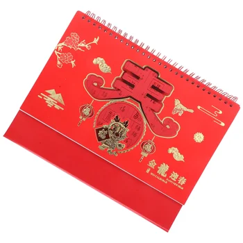 Galda Kalendārs Grafiks Ķīniešu Stila Kalendāra Dekoru Planner Kalendāra Spirāli Saistošu Kalendārs Attēls