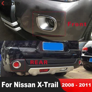 Priekšā, Aizmugurē, Miglas Gaismas Luktura Vāka Apdare Priekš Nissan X-Trail 2008 2009 2010 2011 Chrome Auto Foglight Apdares Piederumi (Ne T31) Attēls