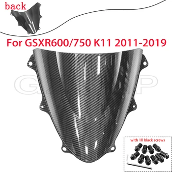 Der Suzuki GSXR 600 750 R K11 2011-2019 Oglekļa Šķiedras Raksts, Motocikla Priekšējā Vējstikla GSXR600 600R 750R Attēls