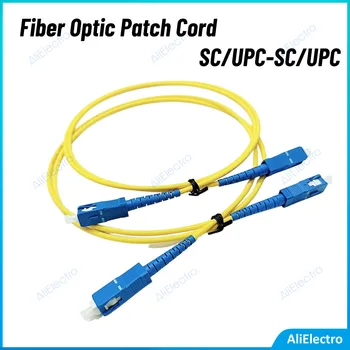 FTTH Šķiedras Patch Cord SC Singlemode Fiber Optic Patch Cable SC/UPC, SM 2,0 mm 3,0 mm 9/125um Optiskās Šķiedras Džemperis 1m Attēls