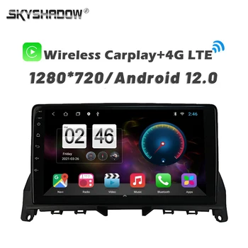 720P 8G+256G Carplay 360 4G SIM DSP Android 13.0 Auto DVD Player, GPS, WIFI, BT Radio Mercedes Benz C-Class W204 S204 2008. - 2013. gadam Attēls