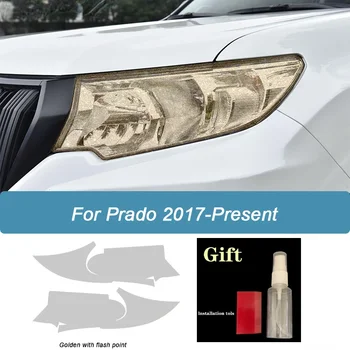 Toyota Land Cruiser Prado 150 2017-Par Kūpinātas Melnu Nokrāsu Wrap Caurspīdīga Vinila TPU Uzlīmes, Auto Lukturu Aizsardzības Plēves Attēls