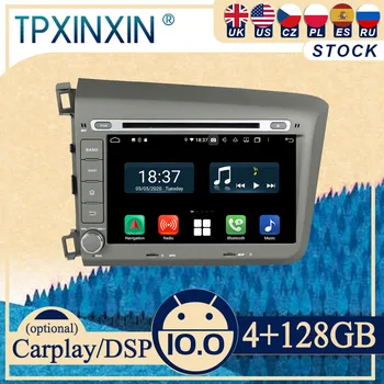 PX6 Honda Civic 2012. - 2015. Gadam Android10 Carplay Radio, Atskaņotāju, Auto GPS Navigācija, Galvu Vienība Automašīnas Stereo WIFI DSP BT Attēls