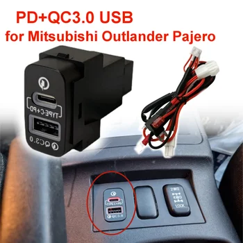 PD QC3.0 Automobiļu Ātru Lādētāju, USB Type-C Interfeisa Ligzda Mitsubishi Outlander Pajero Sport Lancer EX ASX V73 V93 V97 Attēls