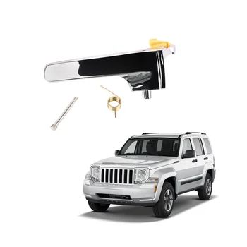 Interjera Durvju Rokturi Chrome 2008. - 2012.gadam Jeep Liberty Priekšā vai Aizmugurē, LH 68033461AA Attēls