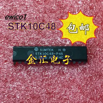 Sākotnējā sastāva STK10C48-P45 Attēls