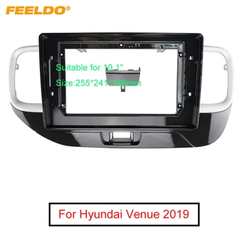 FEELDO Auto Audio 10.1