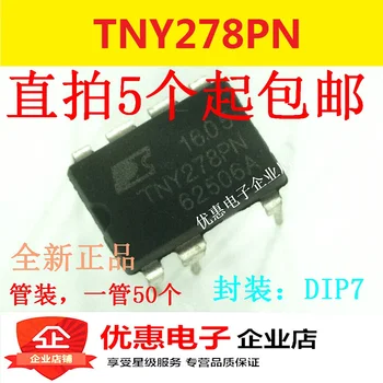 10PCS TNY278P TNY278PN DIP7 parasti izmanto avota vadības čipu jaunas oriģinālas Attēls