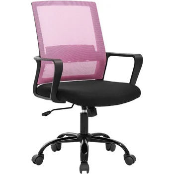 Biroja krēsls, sietu darba krēsls, ergonomisku administratīvo datora krēsla, augstuma regulēšana, ritošā un rotējoša, rozā Attēls